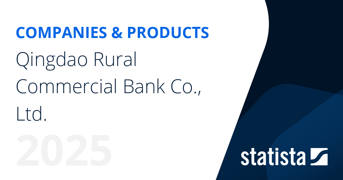 青农商行2025年收入确认内部控制问题查询结果