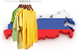 Apparel and footwear markets in Russia statistics